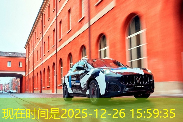 onde fica a festa moa no cassino