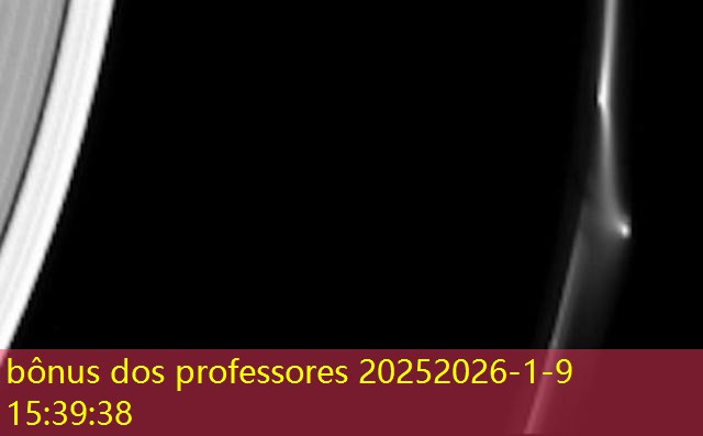 bônus dos professores 2025