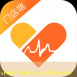 sinait bônus de eficiência